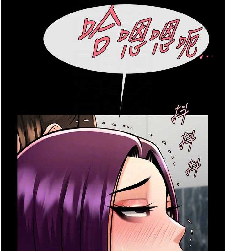 第170話