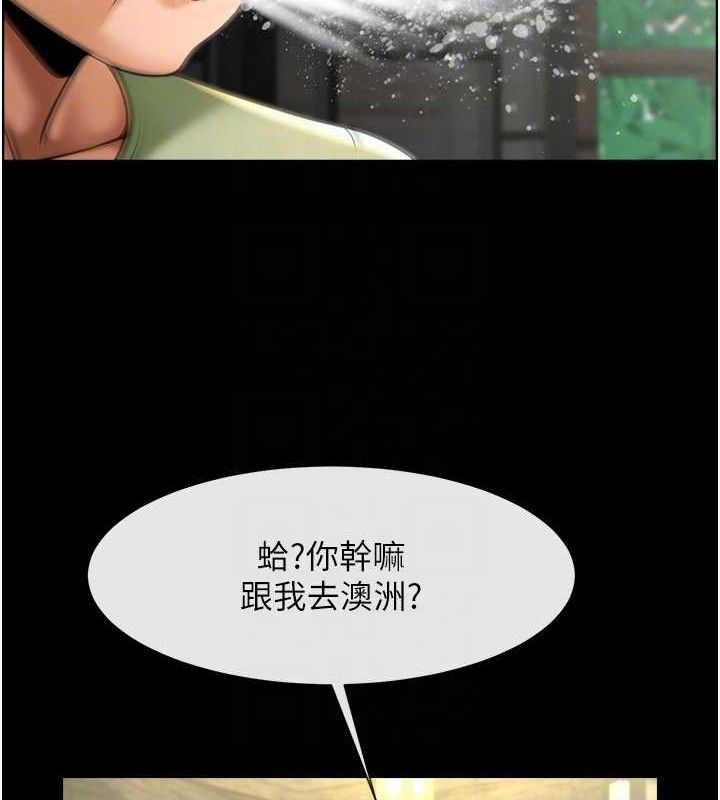 第170話