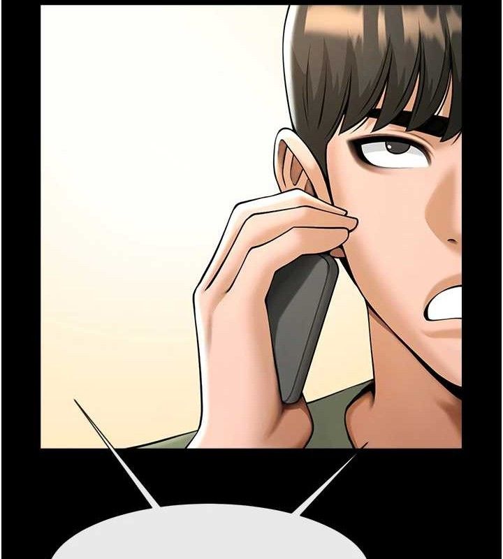 第170話