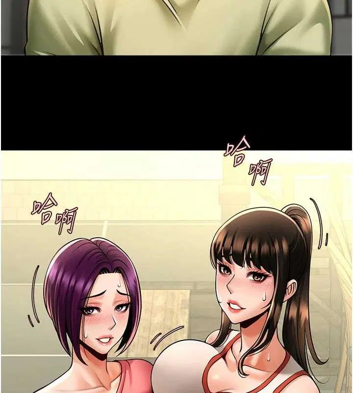 第171話