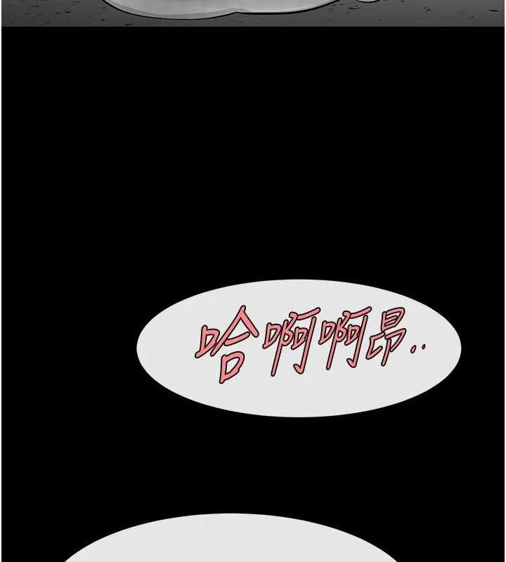 第171話
