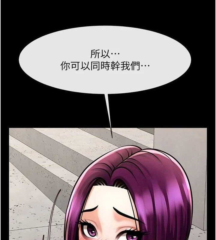 第171話
