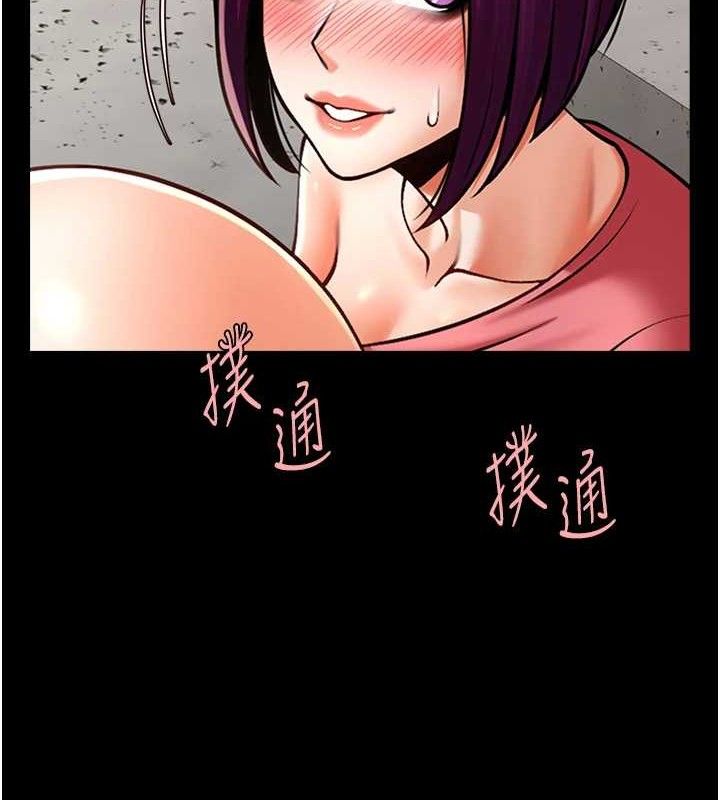 第171話