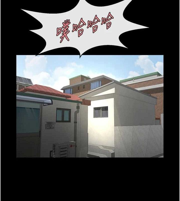 第171話