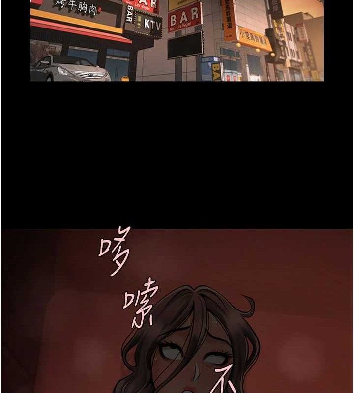 第171話