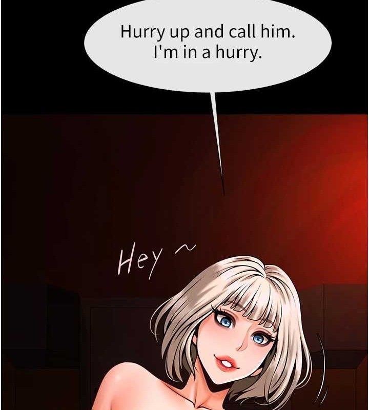 第171話
