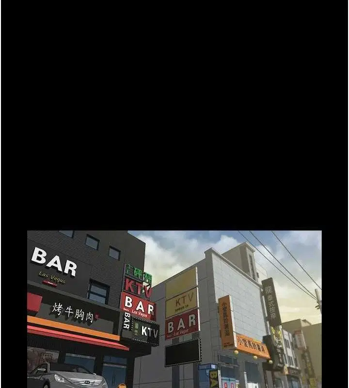 第171話
