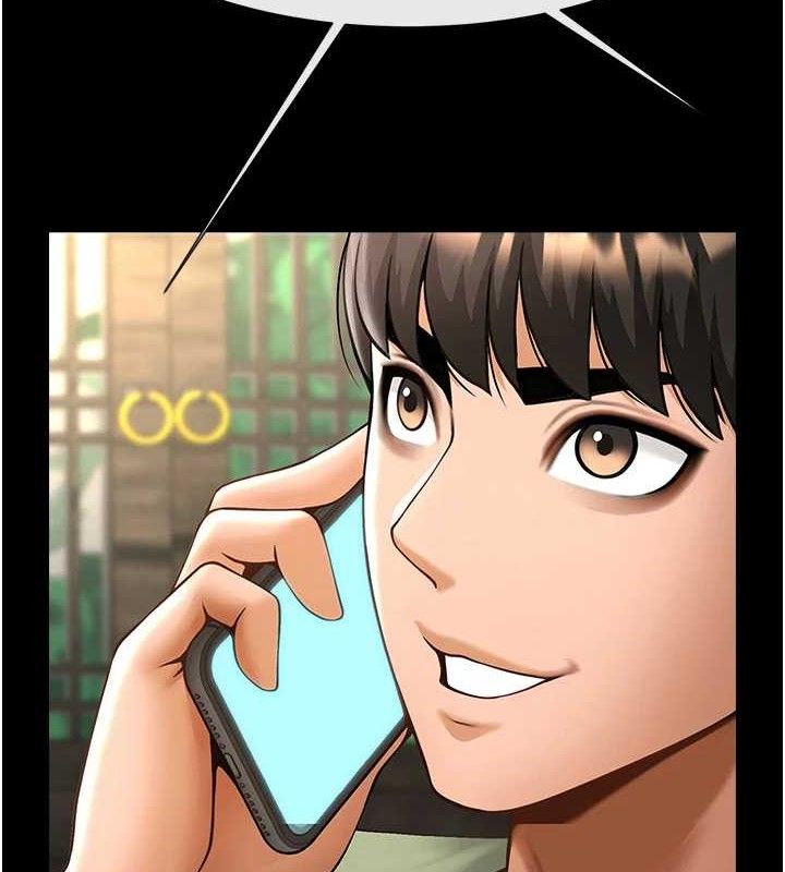 第171話