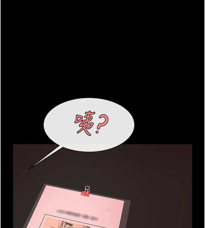 第171話
