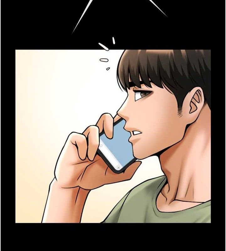 第171話