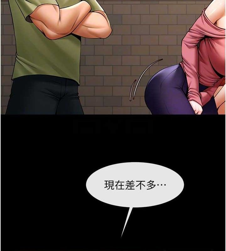 第171話