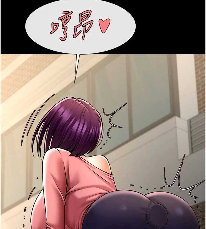 第171話