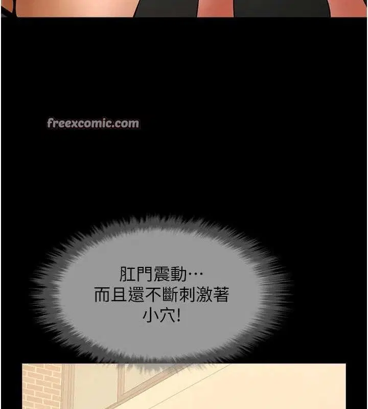 第171話
