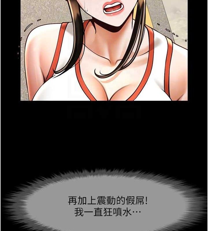 第171話