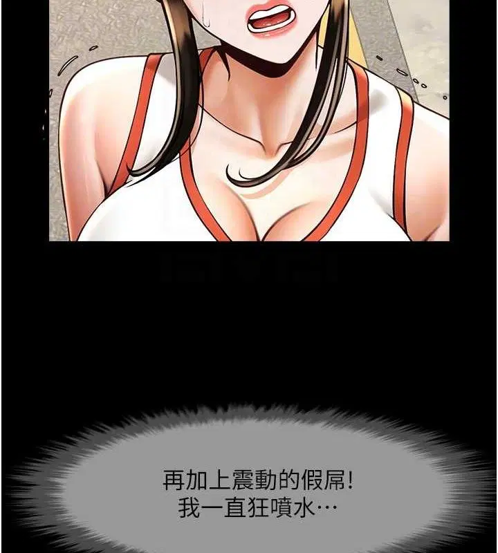 第171話