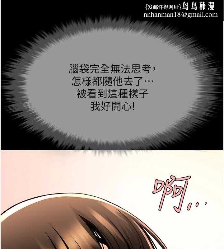第171話