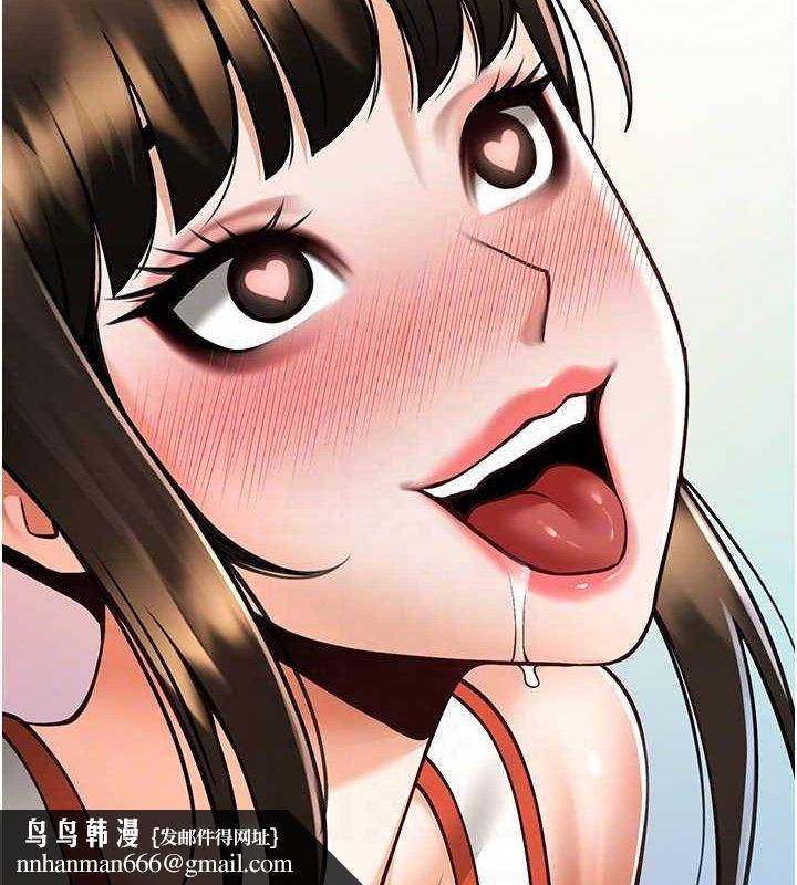第171話