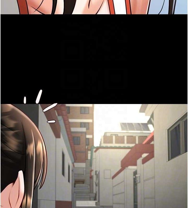 第171話