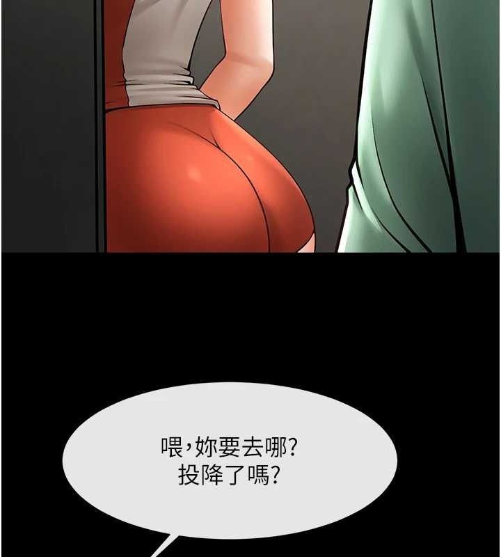 第171話