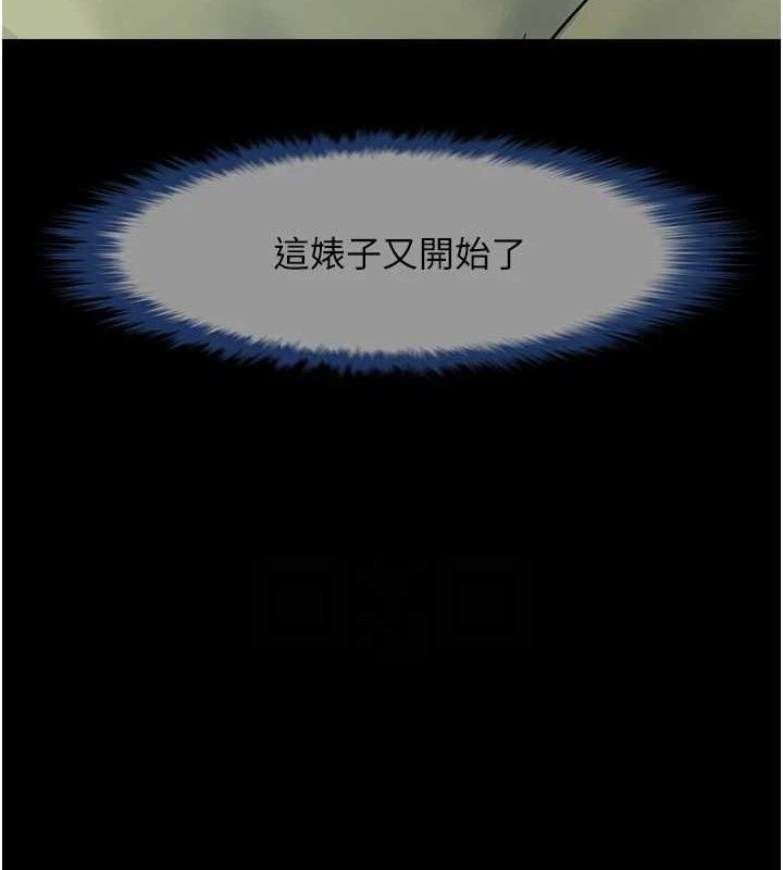 第171話