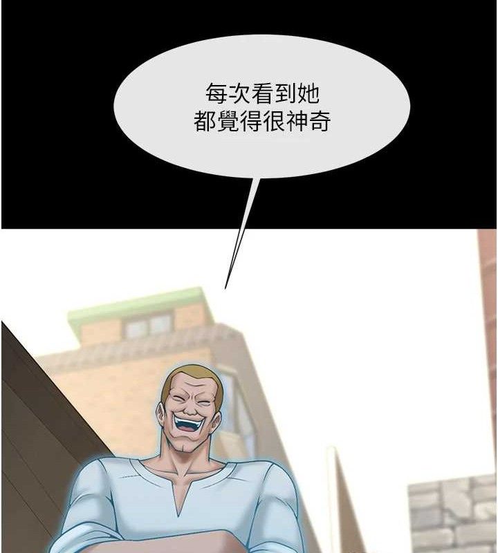 第171話