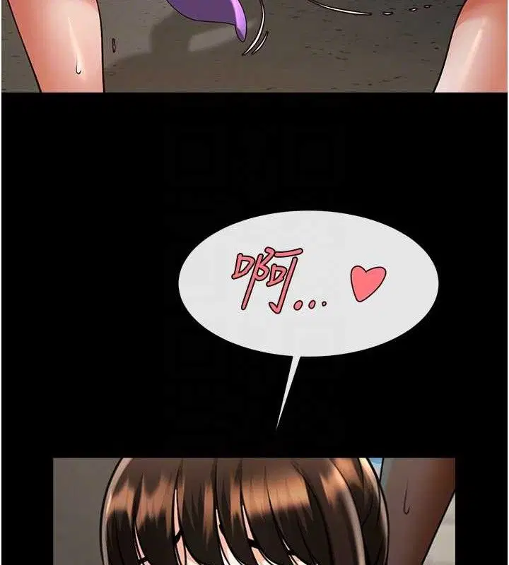 第171話