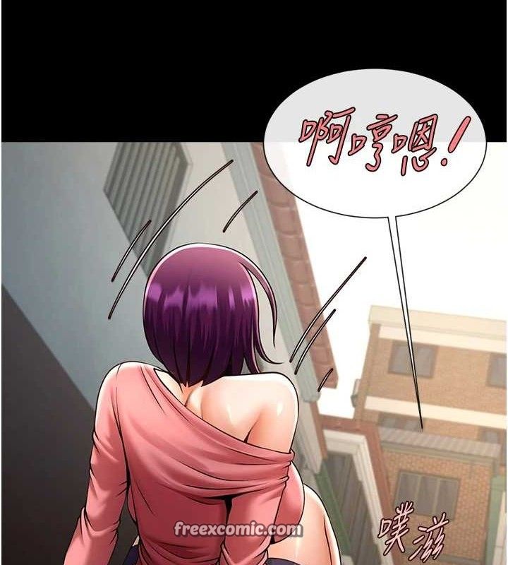 第171話
