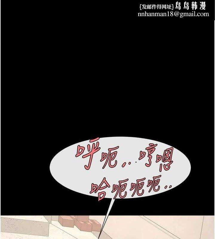 第172話