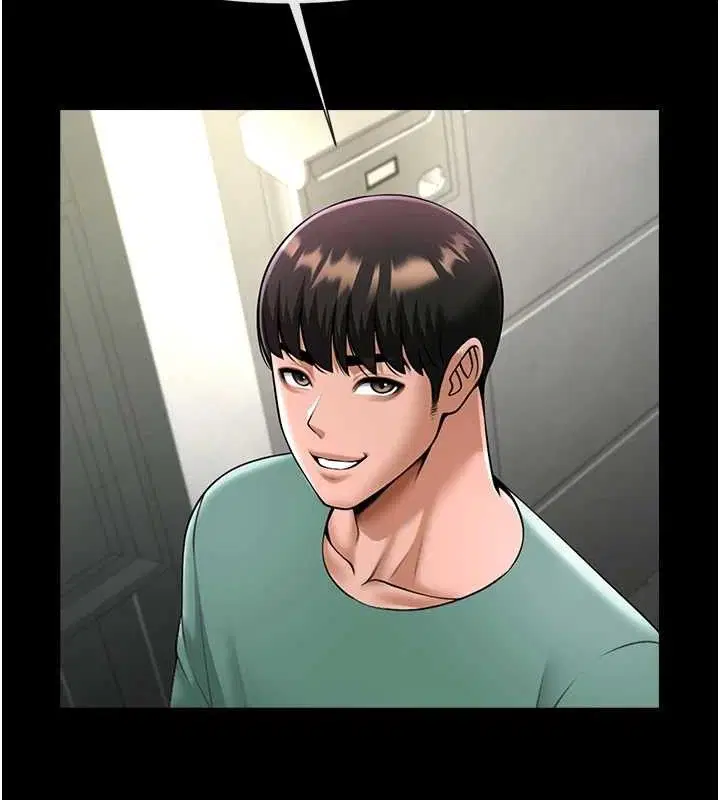 第172話