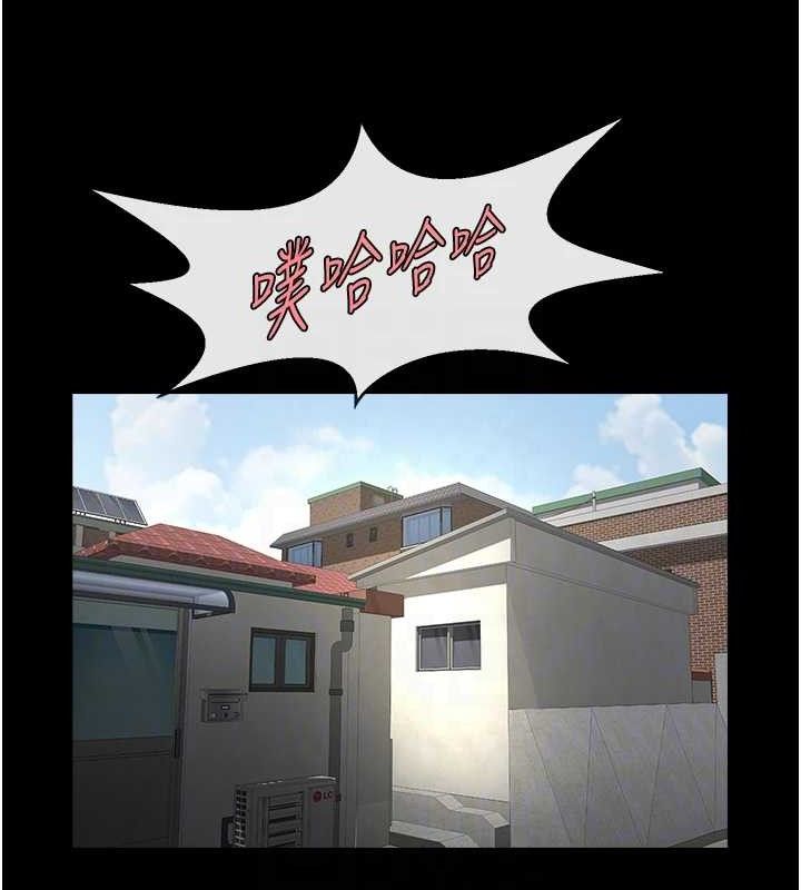 第172話