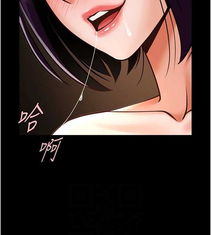 第172話