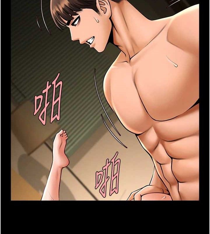第172話