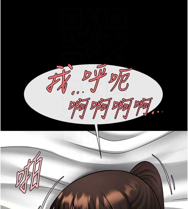 第172話