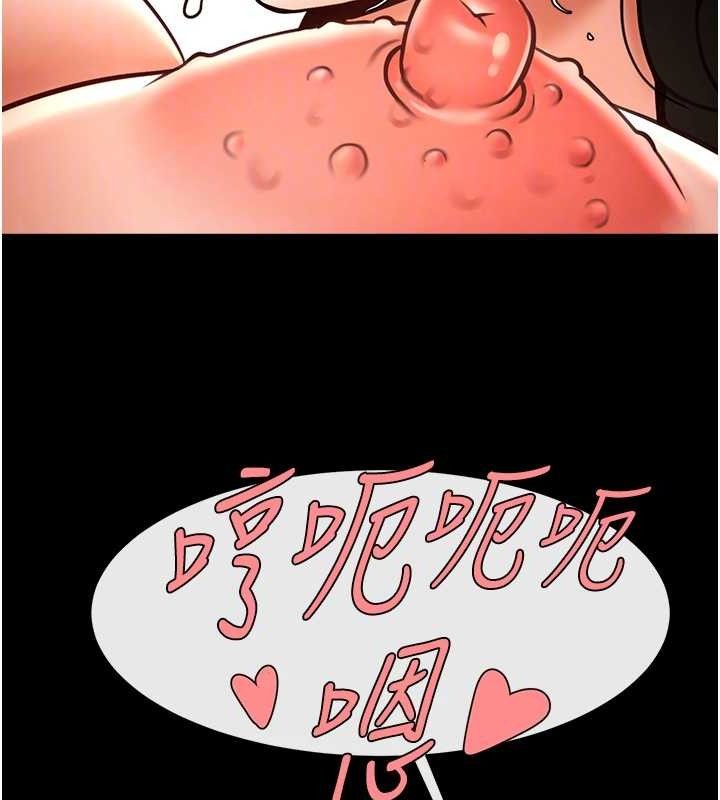 第172話