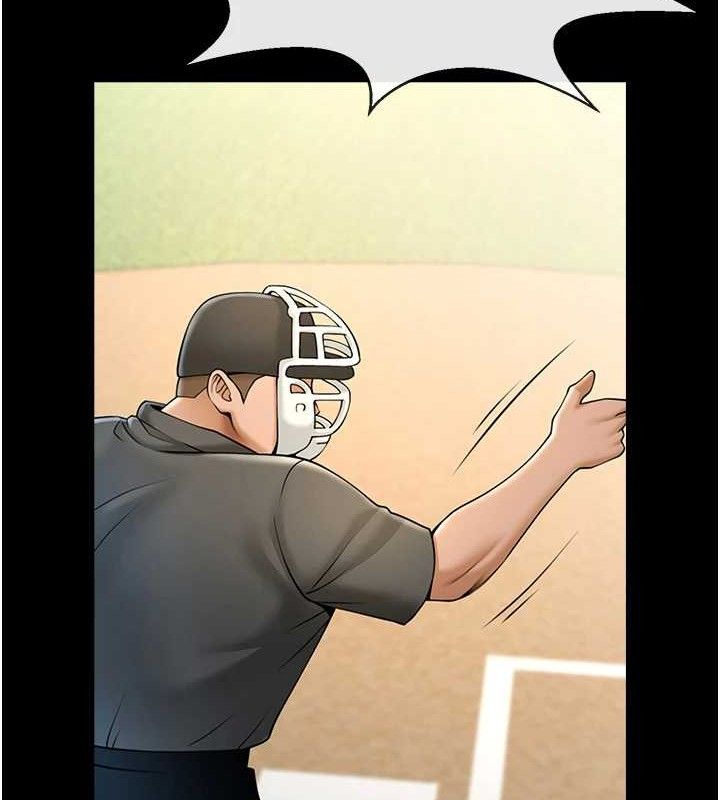 第173話