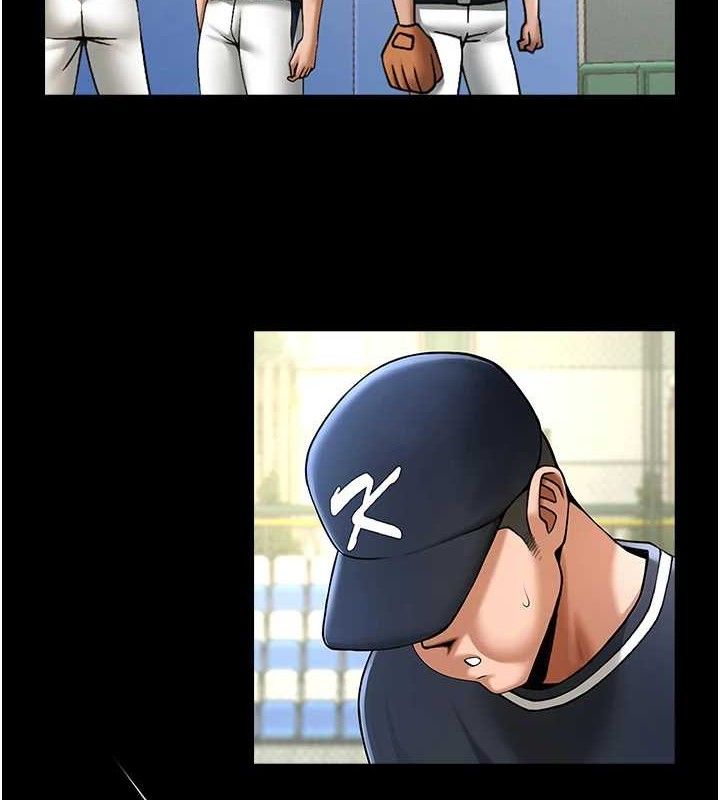 第173話
