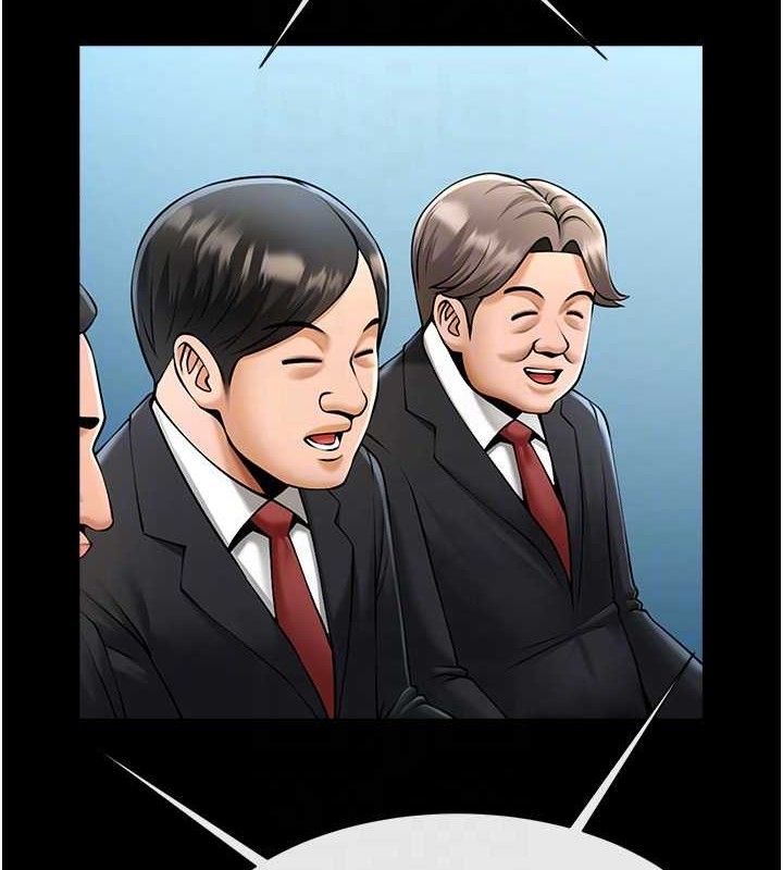 第173話