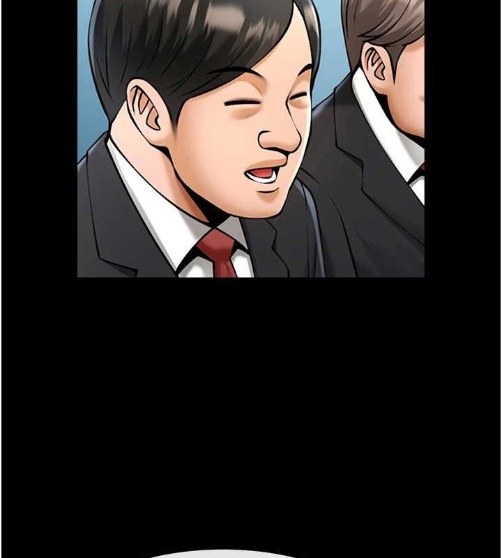 第173話