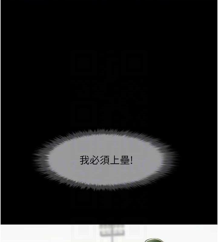 第173話