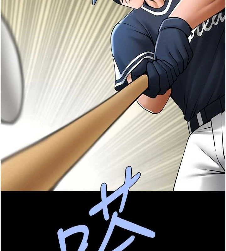 第174話
