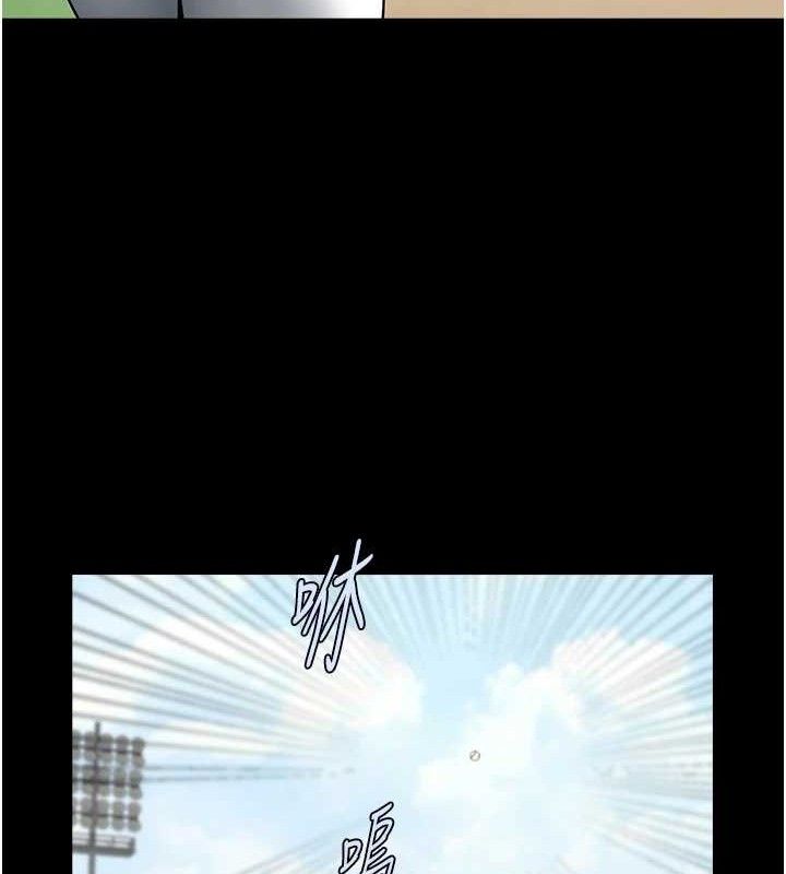 第174話
