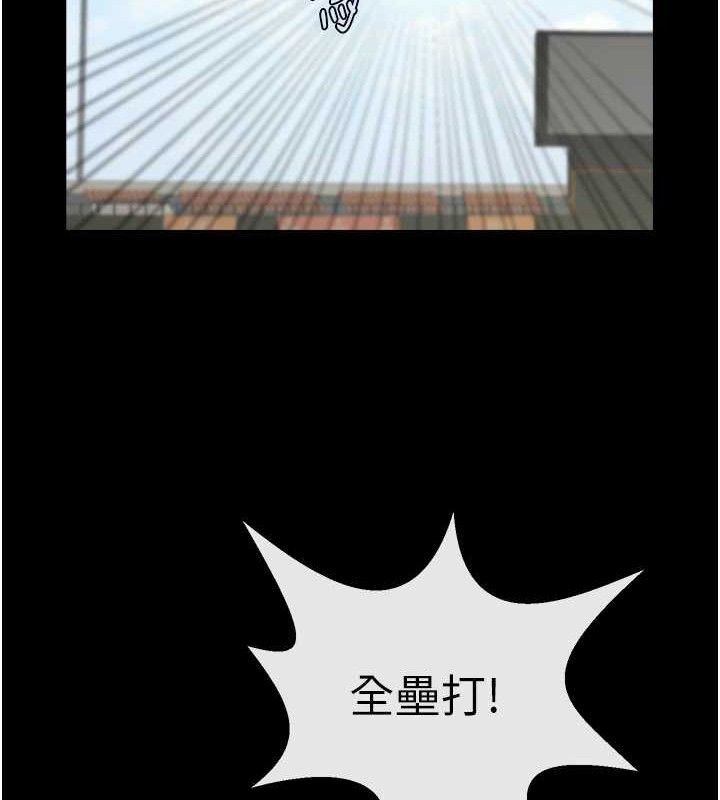 第174話