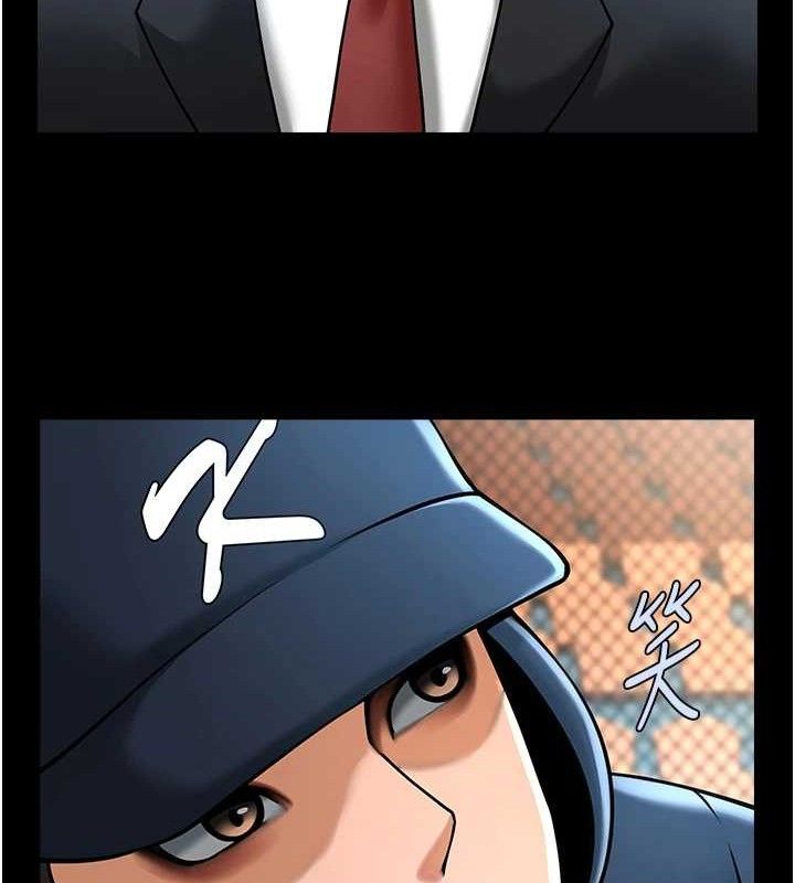 第174話
