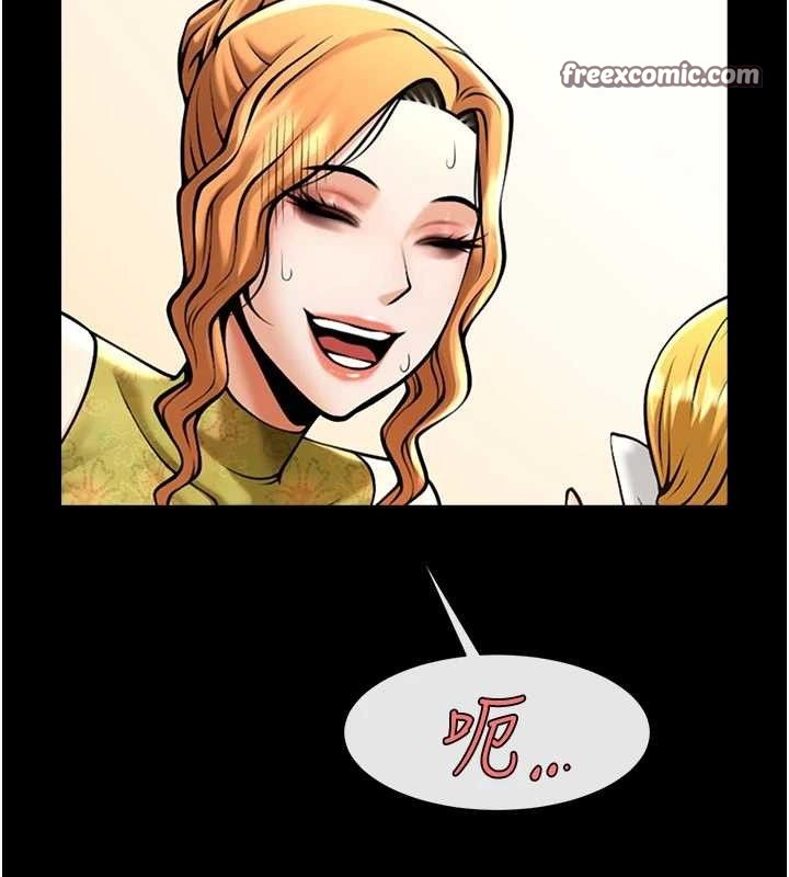 第174話