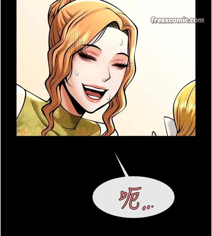 第174話