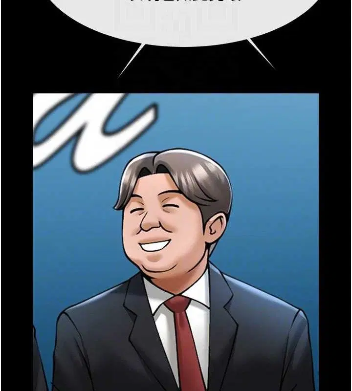 第174話