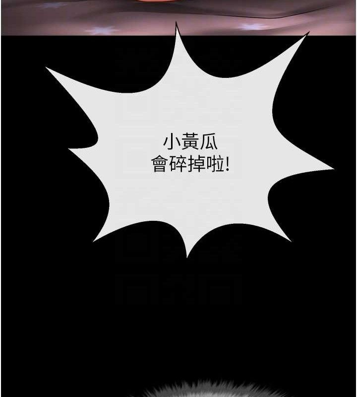 第174話