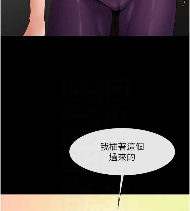 第174話