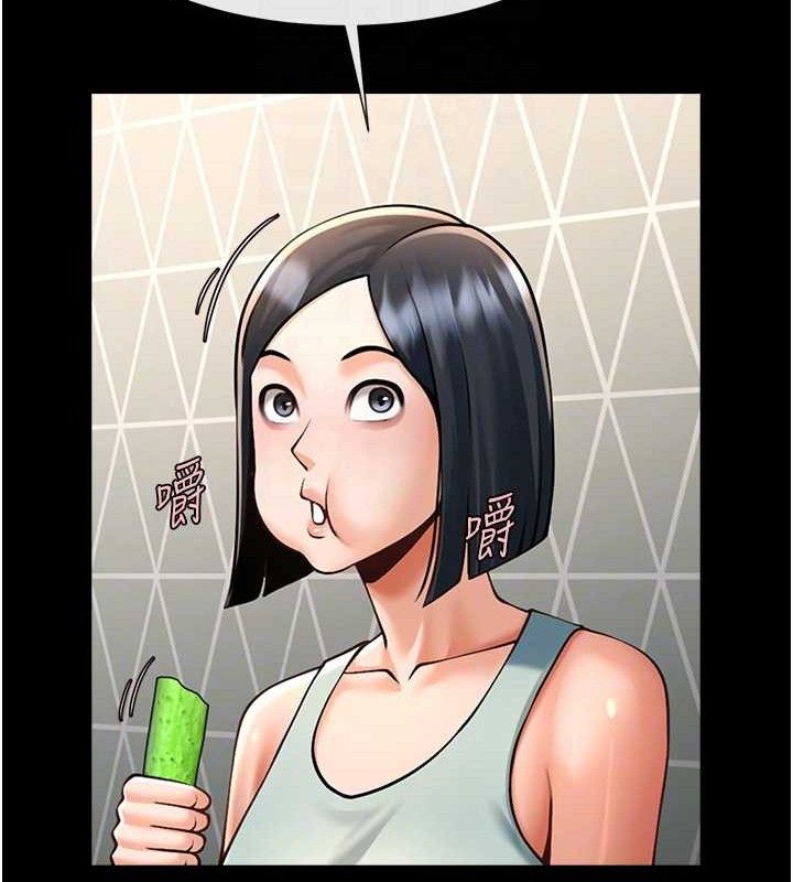 第174話