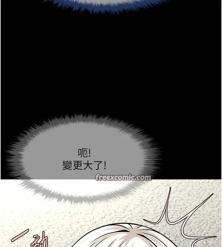 第175話